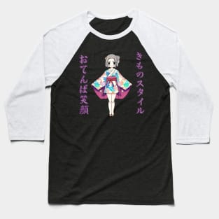 Kimono happiness Baseball T-Shirt